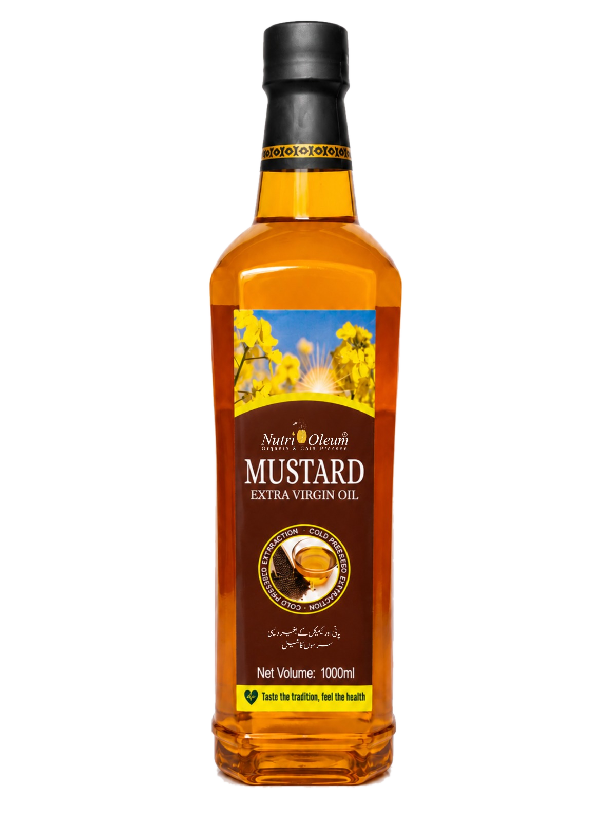 Extra Virgin Mustard Oil 1 L