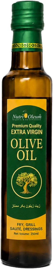 Extra Virgin Olive Oil 250 ml