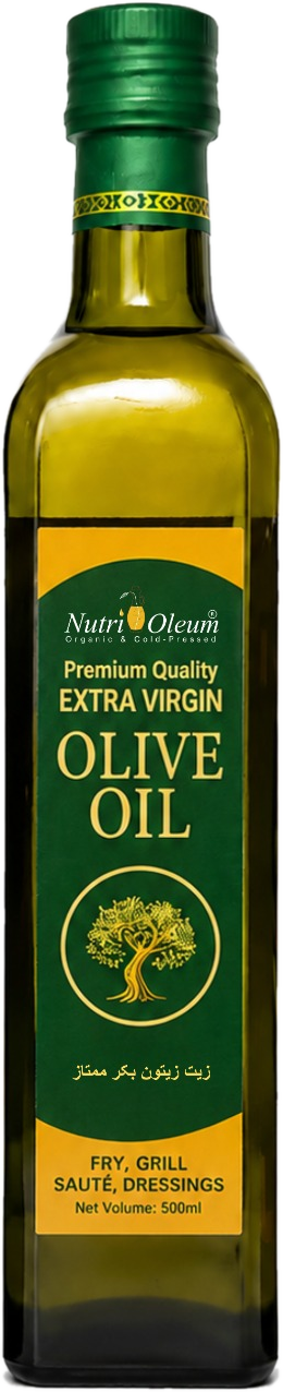 Extra Virgin Olive Oil 500 ml